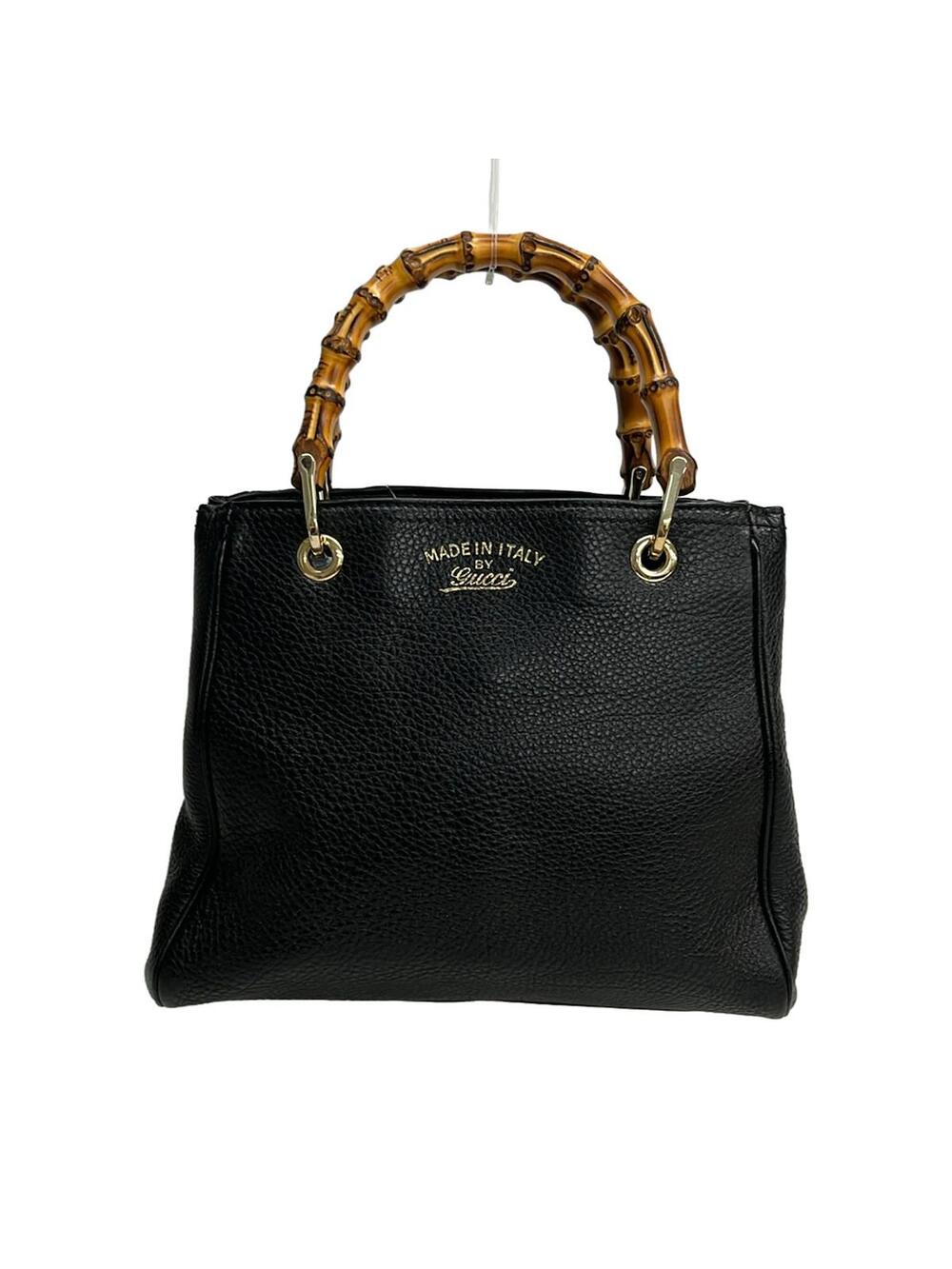 Gucci Bamboo Shopper Black Leather Tote #363348G77B
